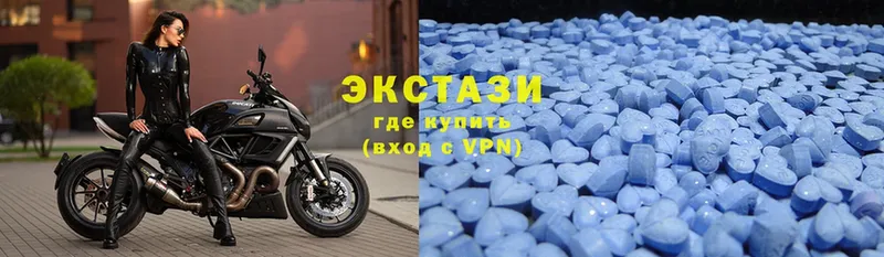 ОМГ ОМГ   Теберда  Ecstasy louis Vuitton 